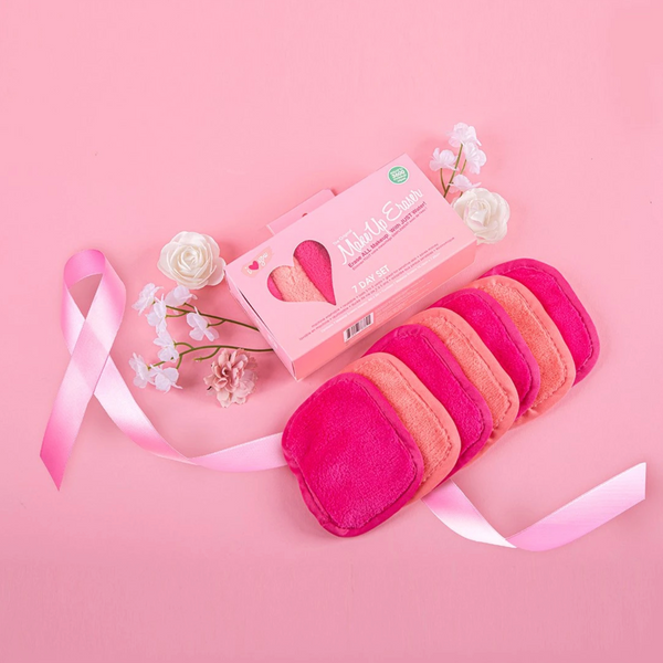 I <3 You 7Day Set - Anything Mama Co.